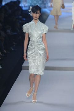Christian Dior 2008İr(sh)b