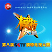 ڰˌCCTVģҕِ