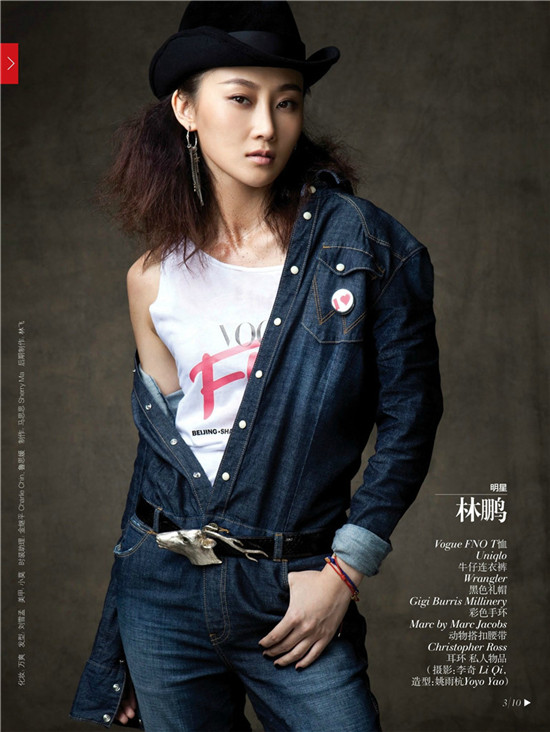ģɉ(mng)Vogue