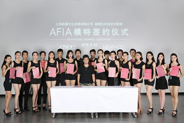 ꖹcٝAFIAJCஅI(y)